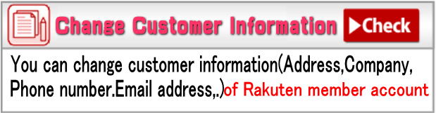 Japanese credti card customer information